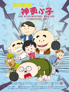 会员的精彩待遇