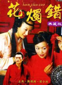 精品久久一区二区
